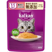 カルカン パウチ 11歳から やわらかペースト 味わいとりささみ 着色料・発色剤 無添加 60g [猫用 ウエットフード 60g 11歳～ 総合栄養食]