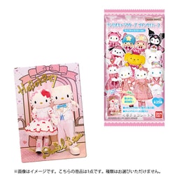 サンリオキャラクターズ ツインウエハース2 ライブキャラクターver. 1個 [コレクション食玩]