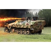 DR6219SP 1/35 WW.II ドイツ軍 Sd.Kfz.251/16 D型 火焔放射タイプ EZトラック/金属製車幅ポール/フィギュア3体付属 豪華仕様 [組立式プラスチックモデル]