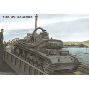 DR6877MT 1/35 WW.II ドイツ軍 III号潜水戦車F型 アシカ作戦 マジックトラック仕様 グデーリアンフィギュア付属 [組立式プラスチックモデル]