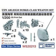 BST WS20213 1/200 アーレイ・バーク級 武装セット [プラモデル用パーツ]