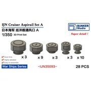 BST IJN35093 1/350 日本海軍 巡洋艦用通風筒 A [プラモデル用パーツ]