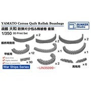 BST IJN35099 1/350 日本海軍 戦艦 大和用防弾土嚢 セット [プラモデル用パーツ]