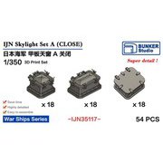 BST IJN35117 1/350 日本海軍 天窓 A （閉） [プラモデル用パーツ]