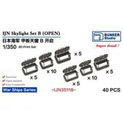 BST IJN35118 1/350 日本海軍 天窓 B （開） [プラモデル用パーツ]