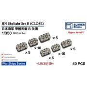BST IJN35119 1/350 日本海軍 天窓 B （閉） [プラモデル用パーツ]