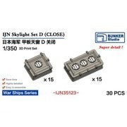 BST IJN35123 1/350 日本海軍 天窓 D （閉） [プラモデル用パーツ]