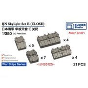 BST IJN35125 1/350 日本海軍 天窓 E （閉） [プラモデル用パーツ]