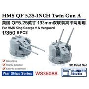 BST WS35088 1/350 HMS キングジョージ5世＆ヴァンガード用 QF5.25インチ連装砲 A [プラモデル用パーツ]