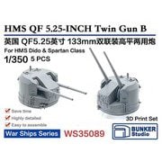 BST WS35089 1/350 HMS ダイドー＆スパルタン用 QF5.25インチ連装砲 B [プラモデル用パーツ]