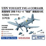 BST WS35208 1/350 米海軍 F4U-4 コルセア 3機セット [プラモデル用パーツ]