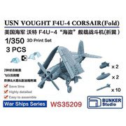 BST WS35209 1/350 米海軍 F4U-4 コルセア 主翼折畳状態 3機セット [プラモデル用パーツ]