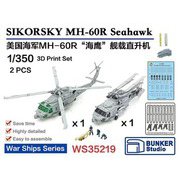 BST WS35219 1/350 MH-60R シーホーク 2機セット [プラモデル用パーツ]