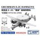 BST WS35220 1/350 E-2C ホークアイ 2機セット [プラモデル用パーツ]