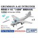 BST WS35221A 1/350 S-3B ヴァイキング 2機セット [プラモデル用パーツ]