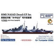 BST WS35366 1/350 HMS ナイアド ディテールアップ セット （トランペッター 05366用） [プラモデル用パーツ]
