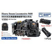 BST TD35001 1/350 国鉄 9600形 蒸気機関車 [プラモデル用パーツ]