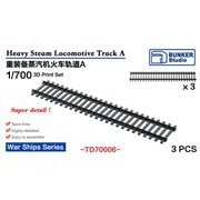 BST TD70006 1/700 軌道 A [プラモデル用パーツ]