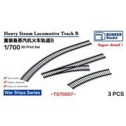 BST TD70007 1/700 軌道 B [プラモデル用パーツ]