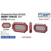 BST WS70056 1/700 ドイツ海軍 大型救命筏 [プラモデル用パーツ]