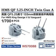 BST WS70088 1/700 HMS キングジョージ5世＆ヴァンガード用 QF5.25インチ連装砲 A [プラモデル用パーツ]