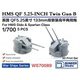 BST WS70089 1/700 HMS ダイドー＆スパルタン用 QF5.25インチ連装砲 B [プラモデル用パーツ]