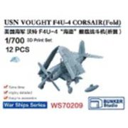 BST WS70209 1/700 米海軍 F4U-4 コルセア 主翼折畳状態 12機セット [プラモデル用パーツ]