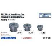 BST IJN70060 1/700 日本海軍 艦船用通風筒 A [プラモデル用パーツ]