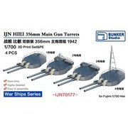 BST IJN70177 1/700 日本海軍 比叡 35.6cm連装砲塔 4基 1942 （フジミ用） [プラモデル用パーツ]