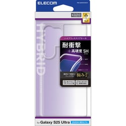 Galaxy S25 Ultra ケース ハイブリッド カバー 衝撃吸収 カメラレンズ保護設計 ワイヤレス充電可 ストラップホール付 極み設計 クリア PM-G252HVCKCR
