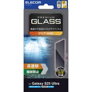 Galaxy S25 Ultra ガラスフィルム 画面内指紋認証対応 高透明 強化ガラス 表面硬度10H 指紋防止 飛散防止 気泡防止 PM-G252FLGG
