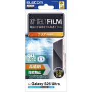 Galaxy S25 Ultra フィルム 画面内指紋認証対応 高透明 抗菌 指紋防止 気泡防止 PM-G252FLFG