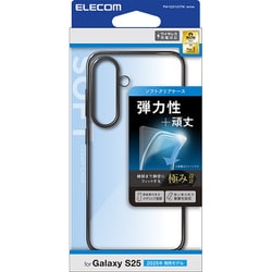 Galaxy S25 ケース ソフト カバー 衝撃吸収 カメラレンズ保護設計 ワイヤレス充電可 極み設計 メタリックブラック PM-G251UCTMBK