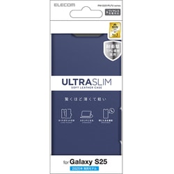 Galaxy S25 ケース レザー カバー 手帳型 マグネット フラップ 衝撃吸収 超軽量 薄型 ワイヤレス充電可 スタンド機能付 UltraSlim ネイビー PM-G251PLFUNV