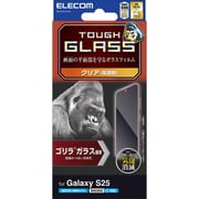 Galaxy S25 ガラスフィルム 画面内指紋認証対応 高透明 強化ガラス ゴリラ 薄型 表面硬度10H 指紋防止 飛散防止 気泡防止 PM-G251FLGO