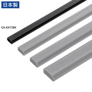 CA-KK17BK [壁用ケーブルモール 幅17mm 角型 ブラック]