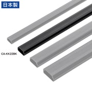 CA-KK22BK [壁用ケーブルモール 幅22mm 角型 ブラック]