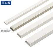 CA-KK22MW [壁用ケーブルモール 幅22mm 角型 ミルキーホワイト]