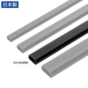 CA-KK26BK [壁用ケーブルモール 幅26mm 角型 ブラック]