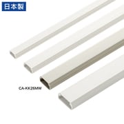 CA-KK26MW [壁用ケーブルモール 幅26mm 角型 ミルキーホワイト]