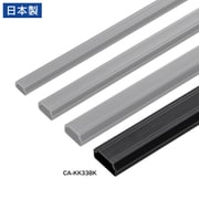 CA-KK33BK [壁用ケーブルモール 幅33mm 角型 ブラック]