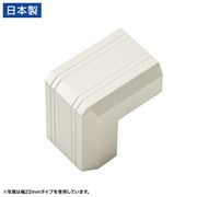 CA-KK17MWD [配線カバー コーナー 出隅 ミルキーホワイト CA-KK17MW用]