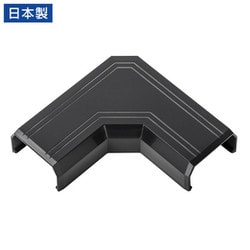 CA-KK22BKL [配線カバー ジョイントカバー L字 ブラック CA-KK22BK用]