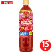 リコピンリッチ フルーティー 800ml 15本