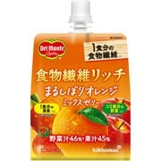 食物繊維リッチ まるしぼりオレンジミックスゼリー 160g