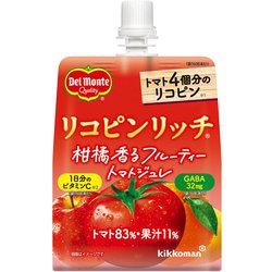 リコピンリッチ 柑橘香るフルーティートマトジュレ 160g