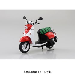 青島文化教材社 アオシマ ザ・バイク No.JU-01 1/12 充電させて