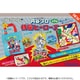 タイムトラベルシリーズ 円谷プロ 特撮ヒーローズ ボックストイ版 1個 [コレクショントイ]