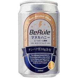 ノンアルコールホエイドリンク マヌカハニーエールビール風味 330ml [アルコールテイスト飲料]