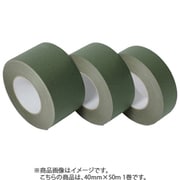 粘着グリーンテープ 40mm×50m GT-4050